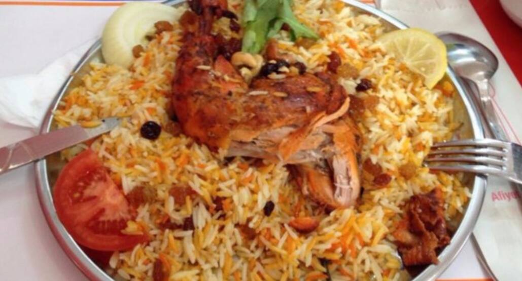 Mandy Hadramout Menu Menu For Mandy Hadramout Haseki Istanbul